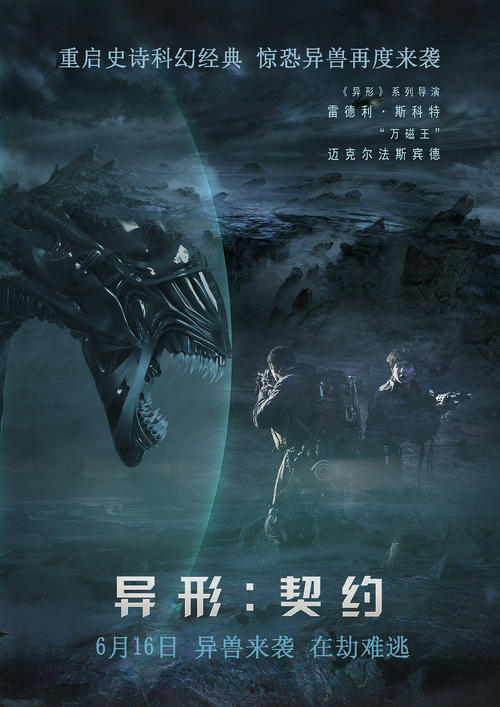 千葉大学経済学部设计学位证
